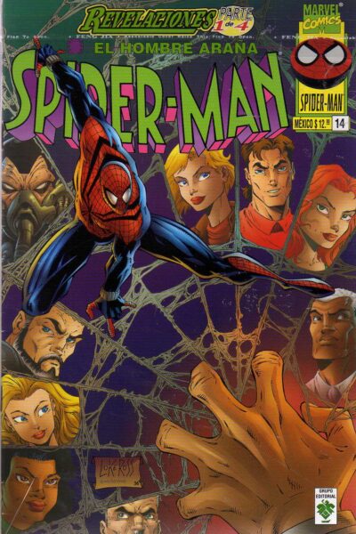 EL HOMBRE ARAÑA : SPIDER-MAN 14