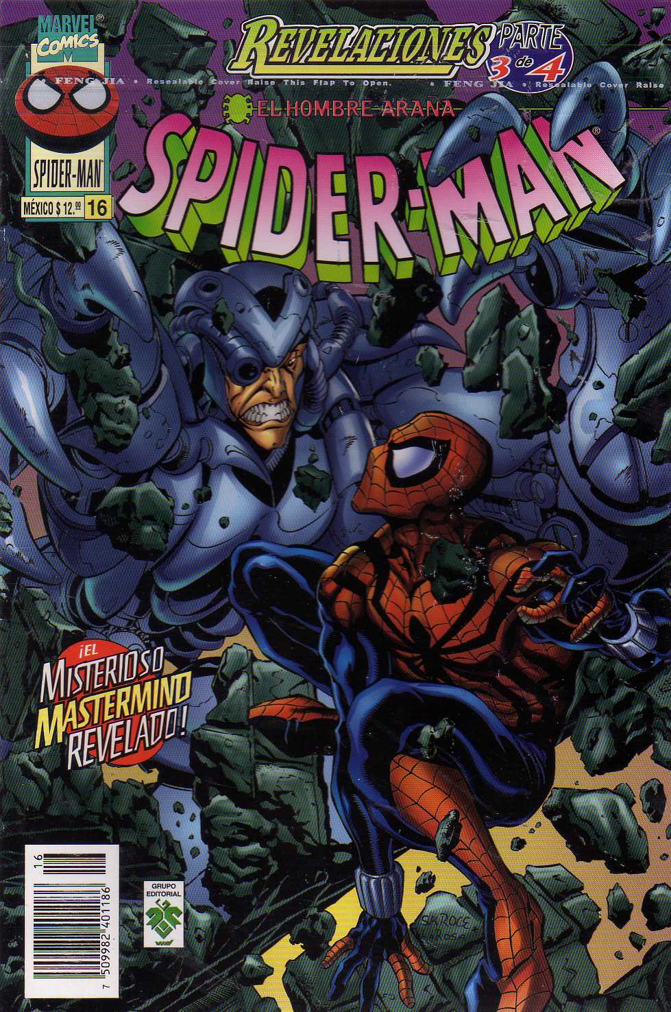 EL HOMBRE ARAÑA : SPIDER-MAN 16