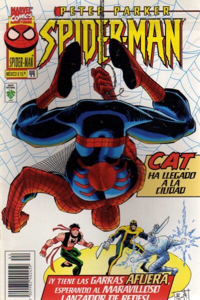 EL HOMBRE ARAÑA : SPIDER-MAN 44