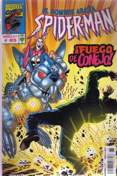 EL HOMBRE ARAÑA : SPIDER-MAN 65