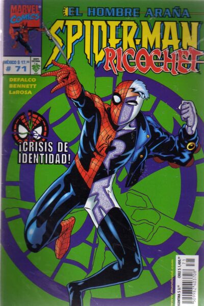 EL HOMBRE ARAÑA : SPIDER-MAN 71