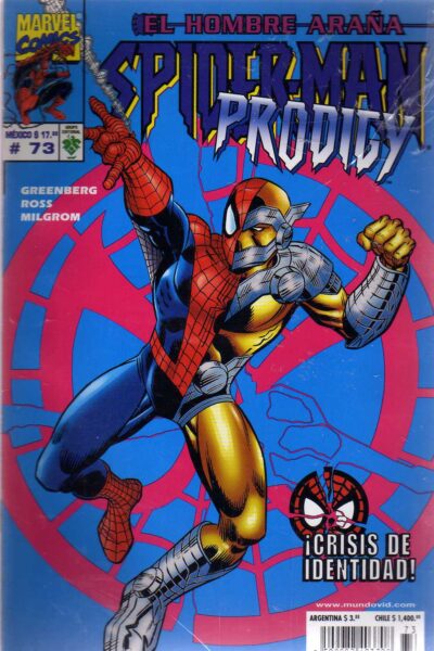 EL HOMBRE ARAÑA : SPIDER-MAN 73