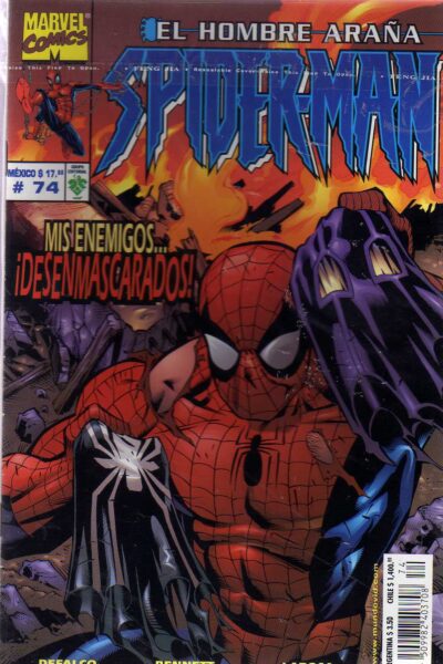 EL HOMBRE ARAÑA : SPIDER-MAN 74