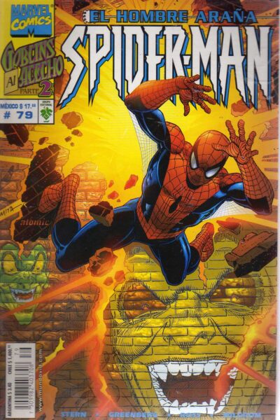 EL HOMBRE ARAÑA : SPIDER-MAN 79