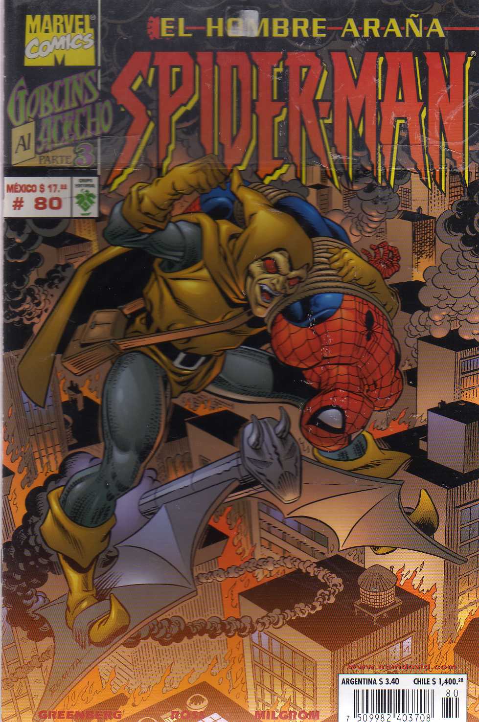 EL HOMBRE ARAÑA : SPIDER-MAN 80