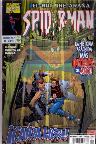 EL HOMBRE ARAÑA : SPIDER-MAN 81