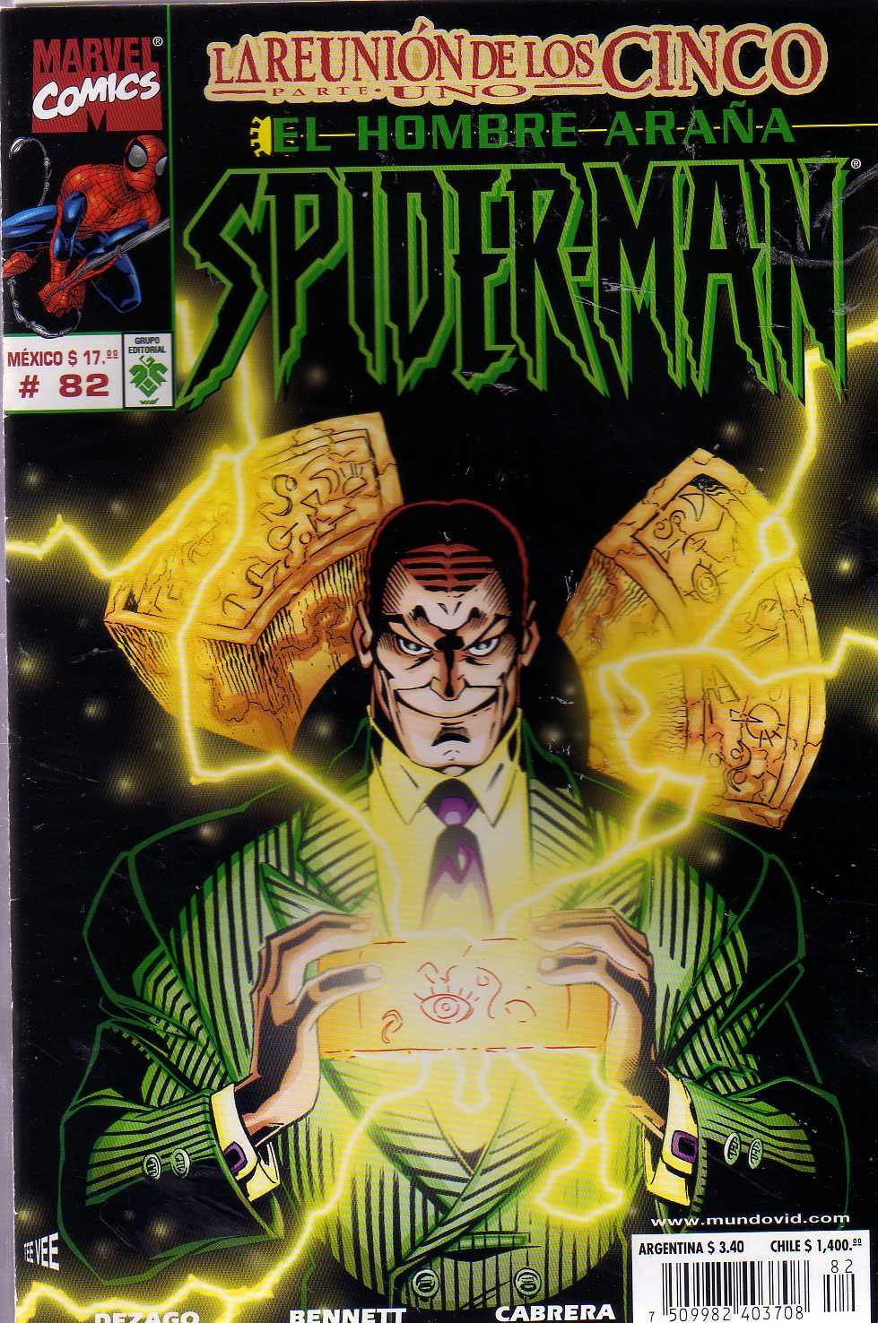 EL HOMBRE ARAÑA : SPIDER-MAN 82