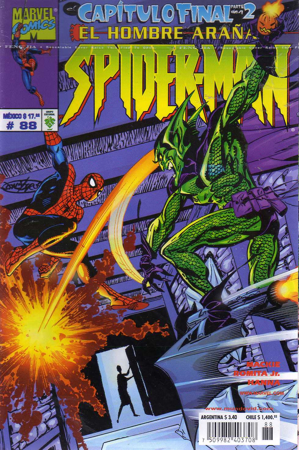 EL HOMBRE ARAÑA : SPIDER-MAN 88