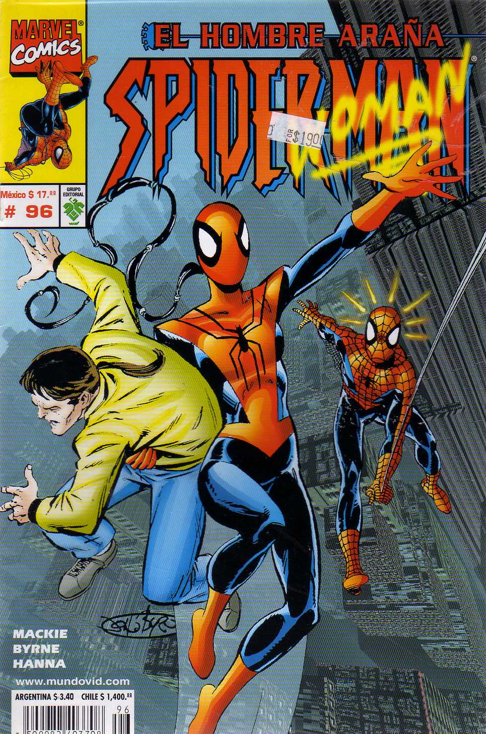 EL HOMBRE ARAÑA : SPIDER-MAN 96