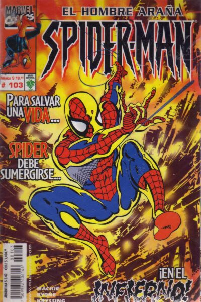 EL HOMBRE ARAÑA : SPIDER-MAN 103