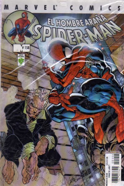 EL HOMBRE ARAÑA : SPIDER-MAN 158