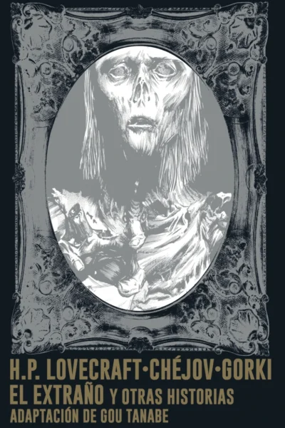 El extraño y otras historias