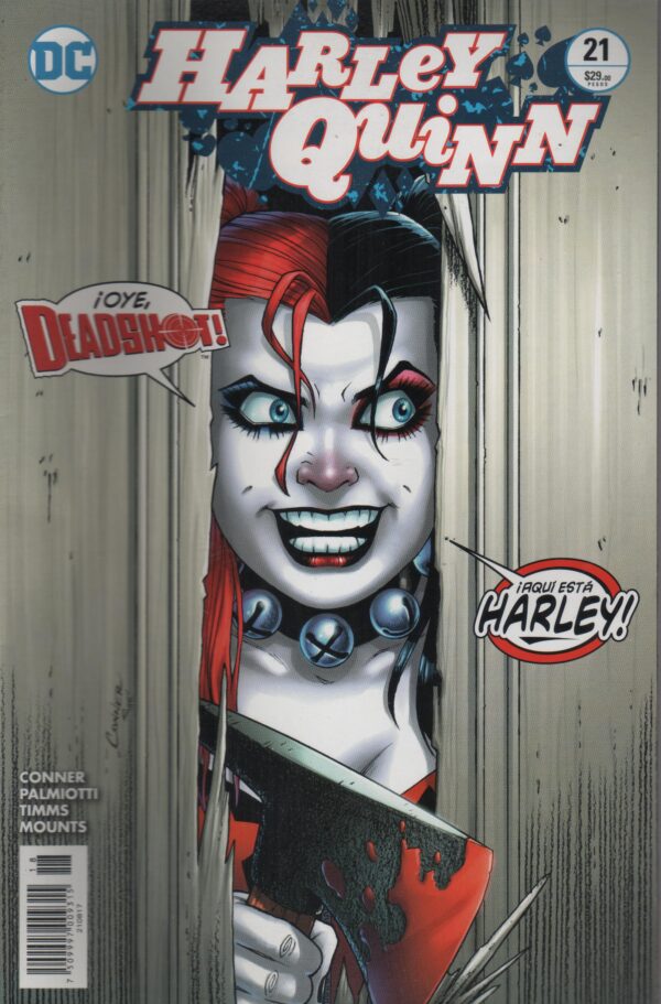 HARLEY QUINN 21