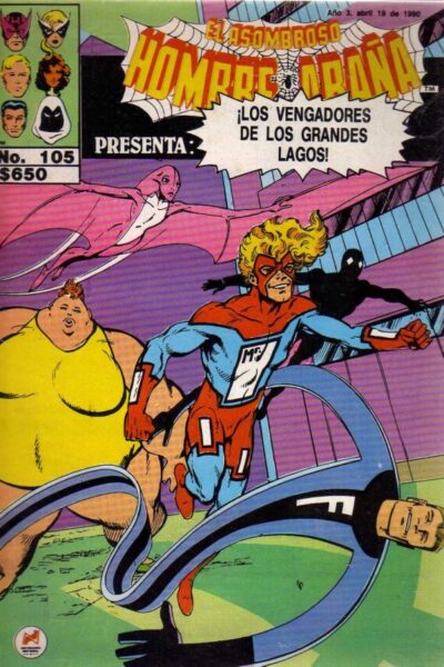 El asombroso hombre araña presenta 105