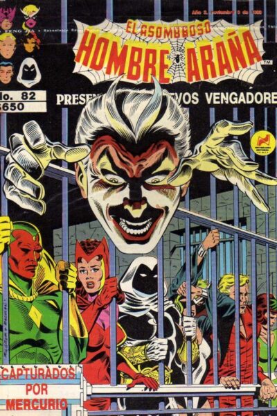 El asombroso hombre araña presenta 82