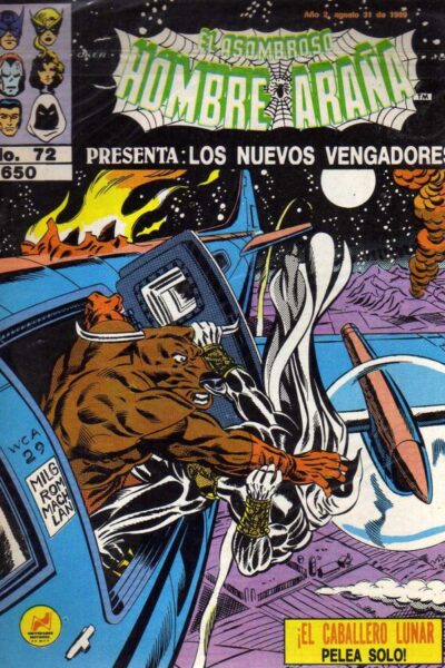 El asombroso hombre araña presenta 72