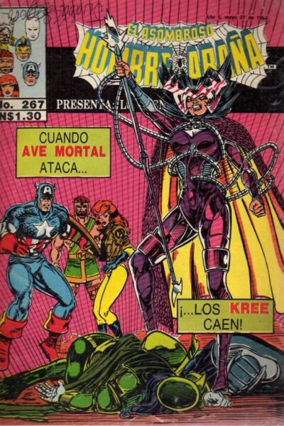 El asombroso hombre araña presenta 267