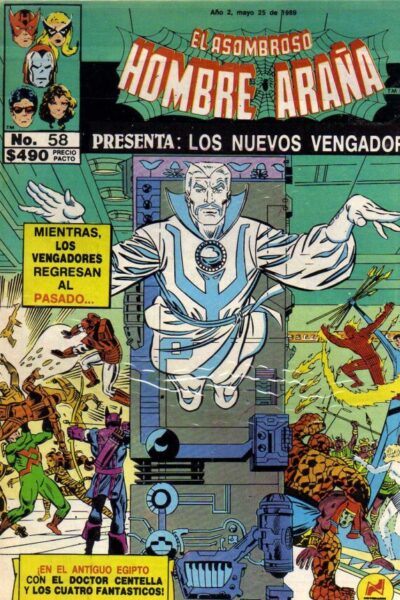 El asombroso hombre araña presenta 58
