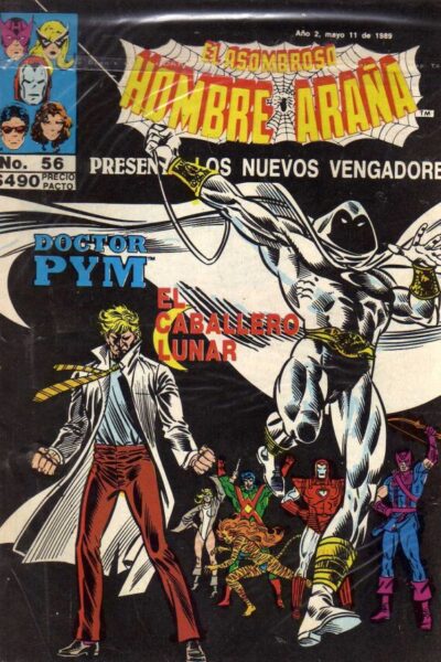 El asombroso hombre araña presenta 56