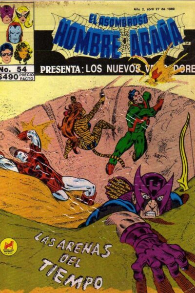 El asombroso hombre araña presenta 54