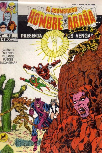 El asombroso hombre araña presenta 48