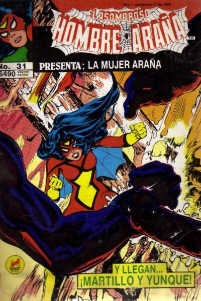 El asombroso hombre araña presenta 31