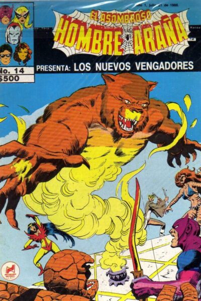 El asombroso hombre araña presenta 14