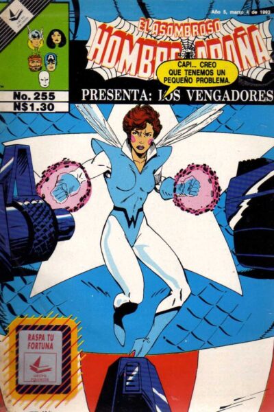 El asombroso hombre araña presenta 255