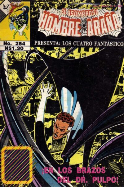 El asombroso hombre araña presenta 254