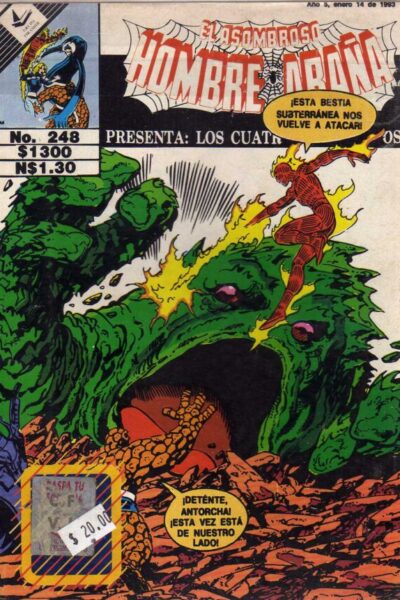 El asombroso hombre araña presenta 248