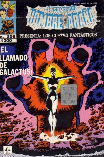 El asombroso hombre araña presenta 206