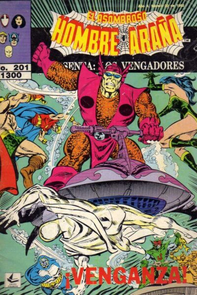 El asombroso hombre araña presenta 201