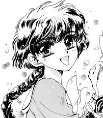 Magic Knight Rayearth II 3 - Imagen 2