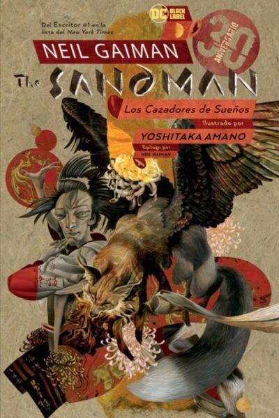 The Sandman : Los cazadores de sueños